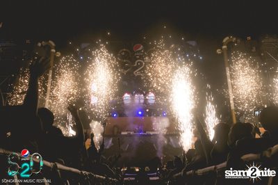 S2O Festival (Album 3) — photo 62
