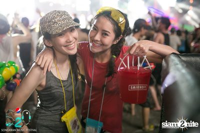 S2O Festival (Album 3) — photo 156