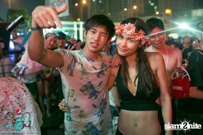 S2O Festival (Album 3) — photo 116