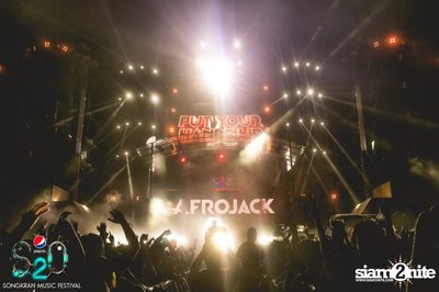 S2O Festival (Album 3) — photo 65