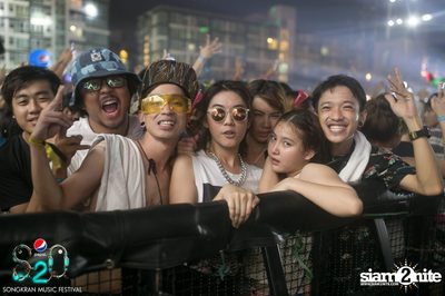 S2O Festival (Album 3) — photo 30