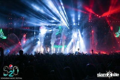 S2O Festival (Album 3) — photo 97