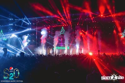 S2O Festival (Album 3) — photo 96