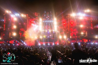 S2O Festival (Album 3) — photo 6