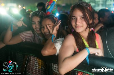 S2O Festival (Album 3) — photo 66
