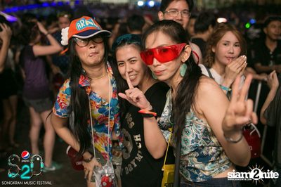 S2O Festival (Album 3) — photo 118