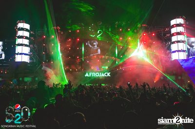 S2O Festival (Album 3) — photo 94