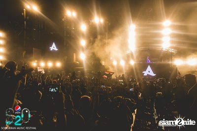 S2O Festival (Album 3) — photo 25