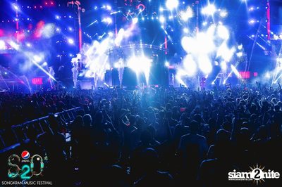 S2O Festival (Album 3) — photo 3