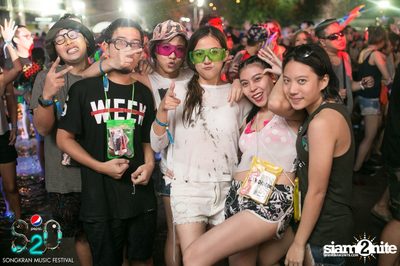 S2O Festival (Album 3) — photo 123