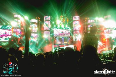 S2O Festival (Album 3) — photo 8
