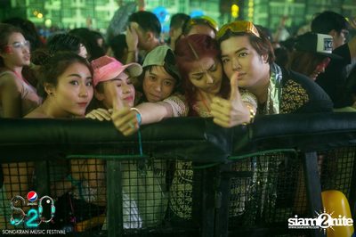 S2O Festival (Album 3) — photo 39