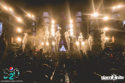 S2O Festival (Album 3) — photo 24