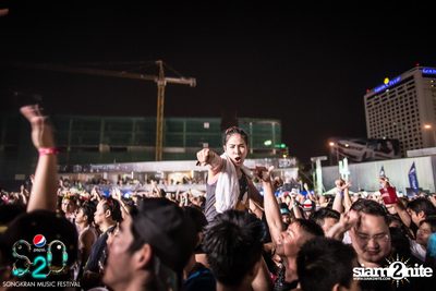 S2O Festival (Album 2) — photo 146