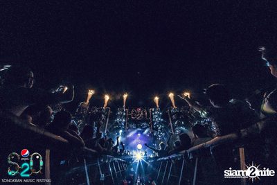 S2O Festival (Album 2) — photo 229