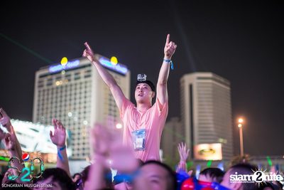 S2O Festival (Album 2) — photo 248