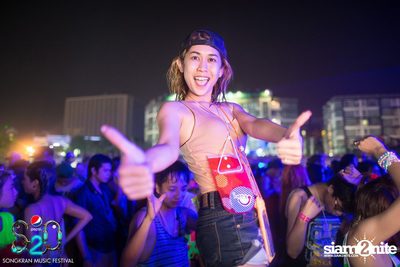 S2O Festival (Album 2) — photo 94