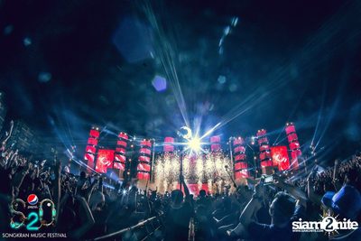 S2O Festival (Album 2) — photo 235