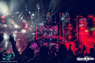 S2O Festival (Album 2) — photo 238