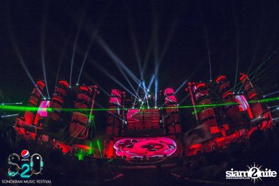 S2O Festival (Album 2) — photo 306