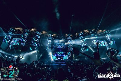 S2O Festival (Album 2) — photo 201