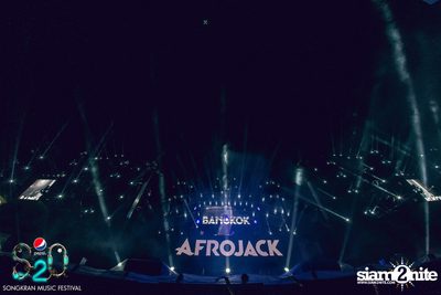 S2O Festival (Album 2) — photo 206