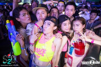 S2O Festival (Album 2) — photo 179