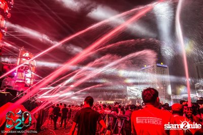 S2O Festival (Album 2) — photo 165