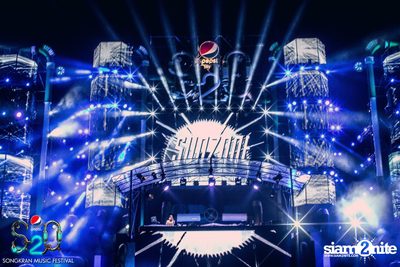 S2O Festival (Album 2) — photo 323