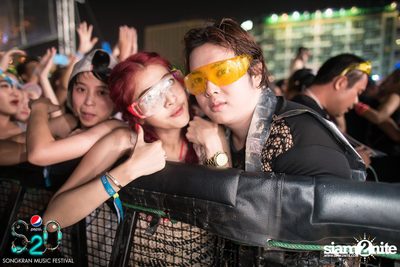 S2O Festival (Album 2) — photo 155