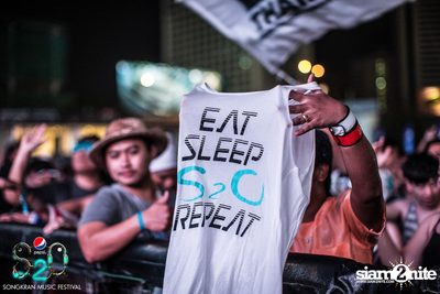 S2O Festival (Album 2) — photo 320