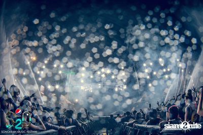 S2O Festival (Album 2) — photo 298