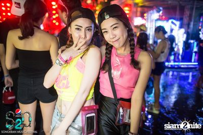 S2O Festival (Album 2) — photo 158