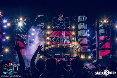 S2O Festival (Album 2) — photo 239