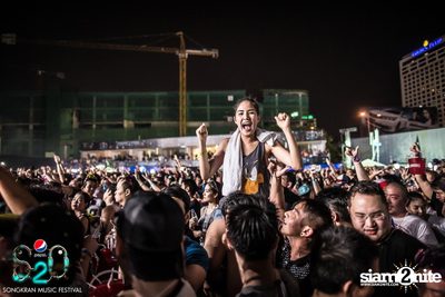 S2O Festival (Album 2) — photo 148