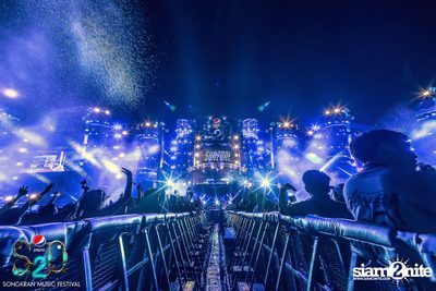 S2O Festival (Album 2) — photo 195