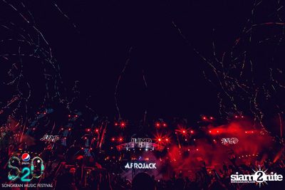 S2O Festival (Album 2) — photo 204
