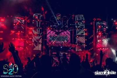 S2O Festival (Album 2) — photo 237