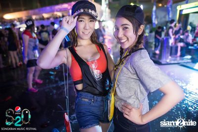 S2O Festival (Album 2) — photo 37