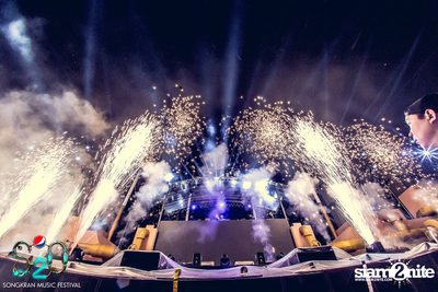 S2O Festival (Album 2) — photo 211
