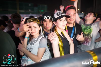 S2O Festival (Album 2) — photo 129