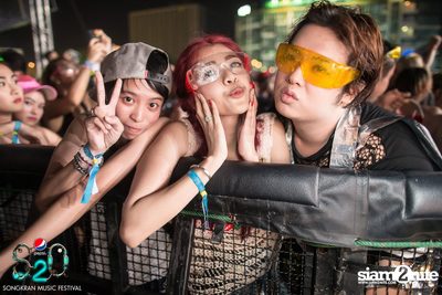 S2O Festival (Album 2) — photo 153