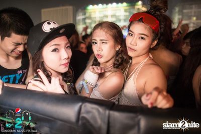 S2O Festival (Album 2) — photo 126