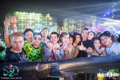 S2O Festival (Album 2) — photo 91