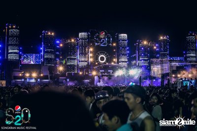 S2O Festival (Album 2) — photo 326