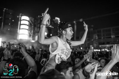 S2O Festival (Album 2) — photo 151