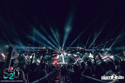 S2O Festival (Album 2) — photo 232