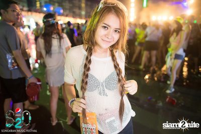 S2O Festival (Album 2) — photo 13