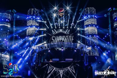 S2O Festival (Album 2) — photo 321