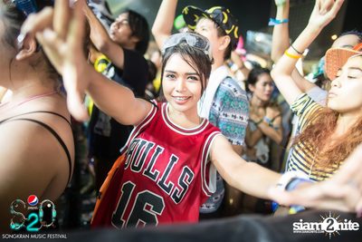 S2O Festival (Album 2) — photo 168